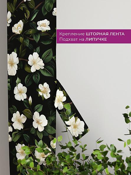 Декоративные подхваты Флауа - 175 - фото 3