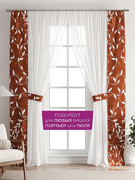 Декоративные подхваты Флауа - 176 - фото 4