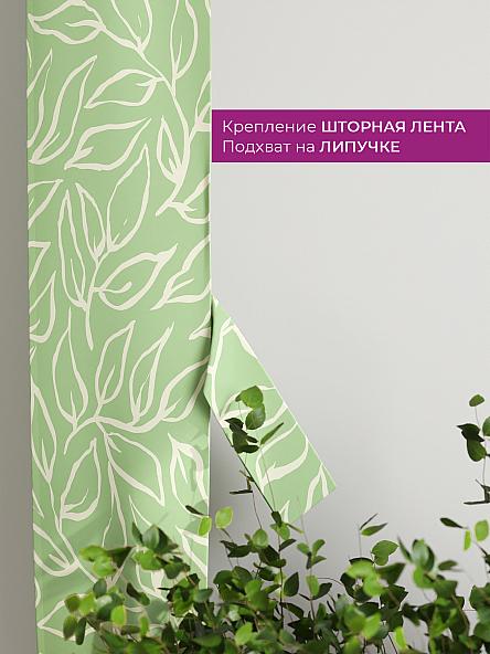 Декоративные подхваты Флауа - 178 - фото 3