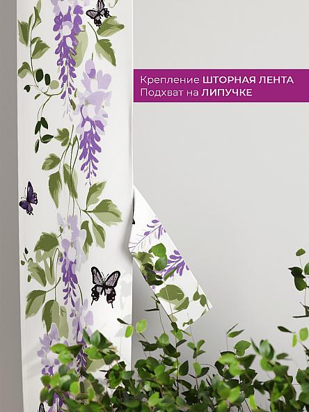 Декоративные подхваты Флауа - 179 - фото 3