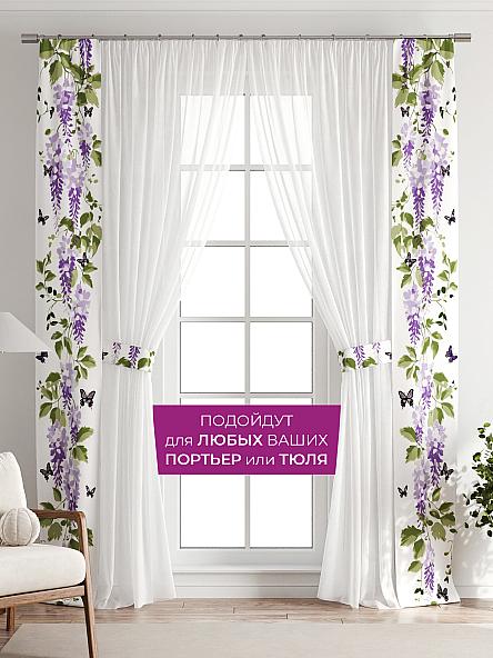 Декоративные подхваты Флауа - 179 - фото 4