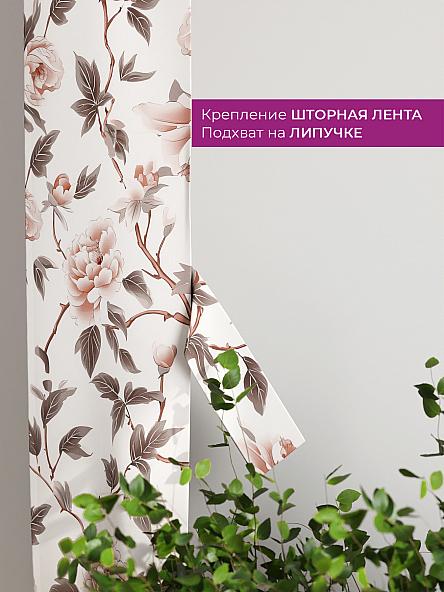 Декоративные подхваты Флауа - 180 - фото 3