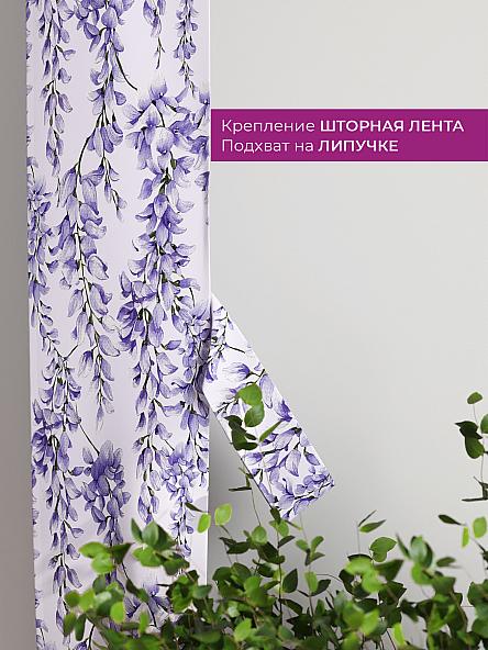 Декоративные подхваты Флауа - 181 - фото 3