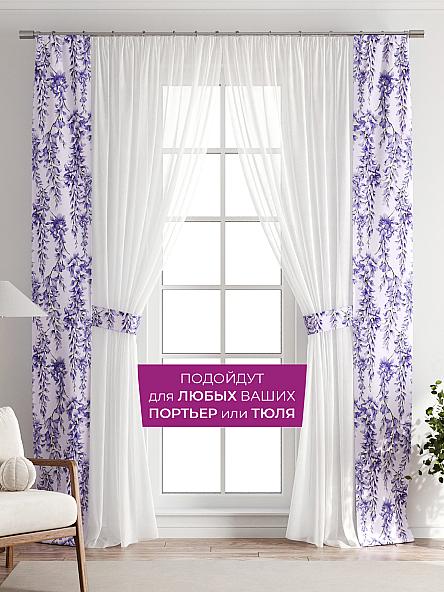 Декоративные подхваты Флауа - 181 - фото 4