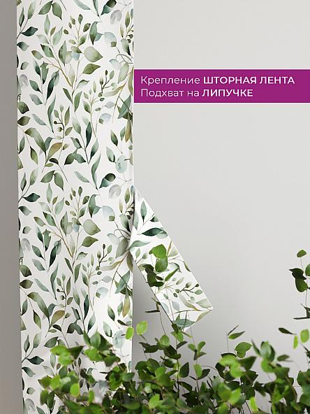 Декоративные подхваты Флауа - 182 - фото 3