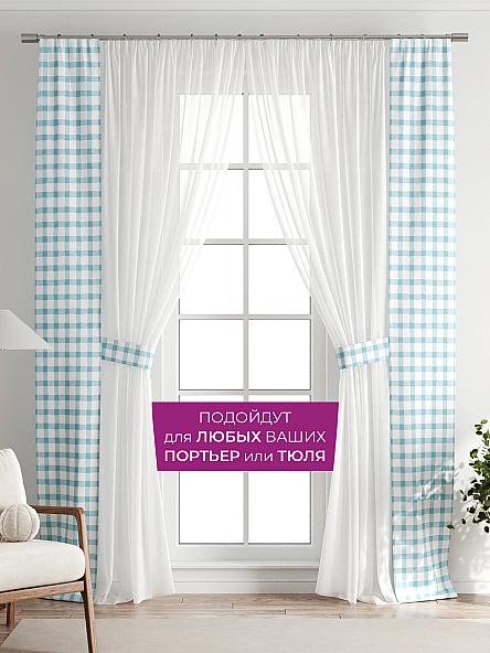 Декоративные подхваты Флауа - 183 - фото 4