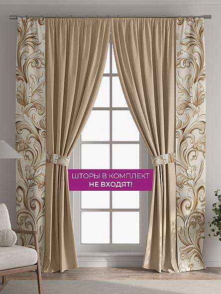 Декоративные подхваты Флауа - 184 - фото 5