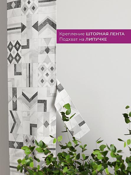 Декоративные подхваты Флауа - 185 - фото 3