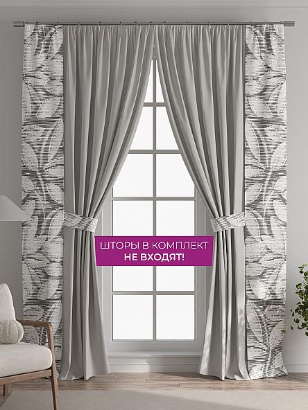 Декоративные подхваты Флауа - 186 - фото 5