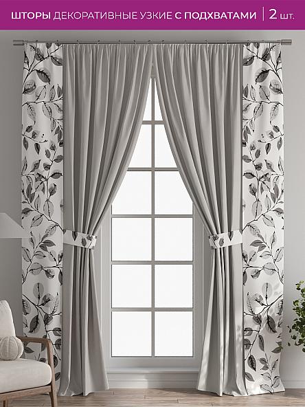 Декоративные подхваты Флауа - 187