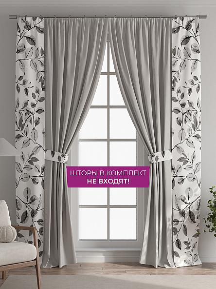 Декоративные подхваты Флауа - 187 - фото 5