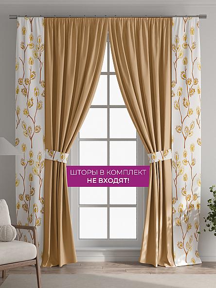 Декоративные подхваты Флауа - 188 - фото 5