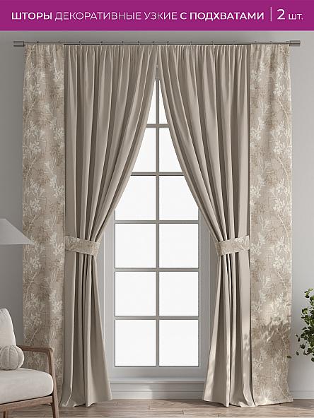 Декоративные подхваты Флауа - 189