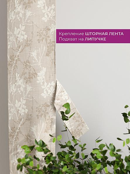 Декоративные подхваты Флауа - 189 - фото 3