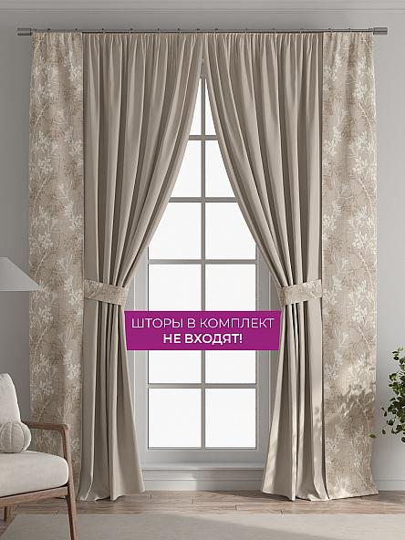 Декоративные подхваты Флауа - 189 - фото 5