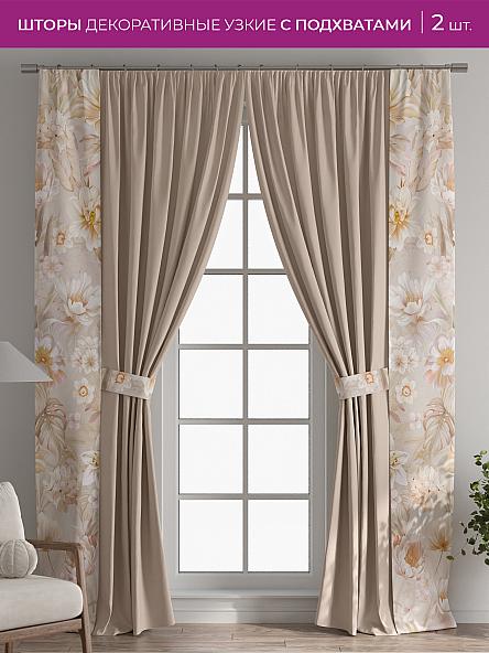 Декоративные подхваты Флауа - 190