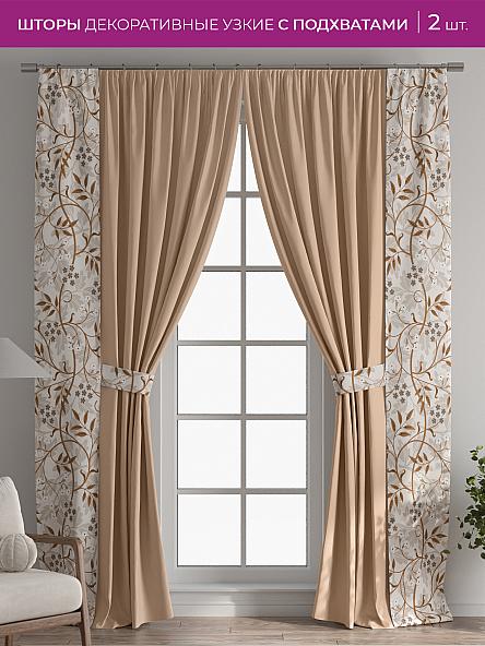 Декоративные подхваты Флауа - 191