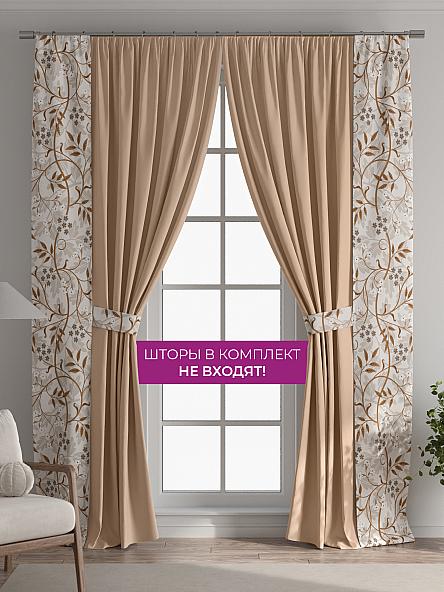 Декоративные подхваты Флауа - 191 - фото 5