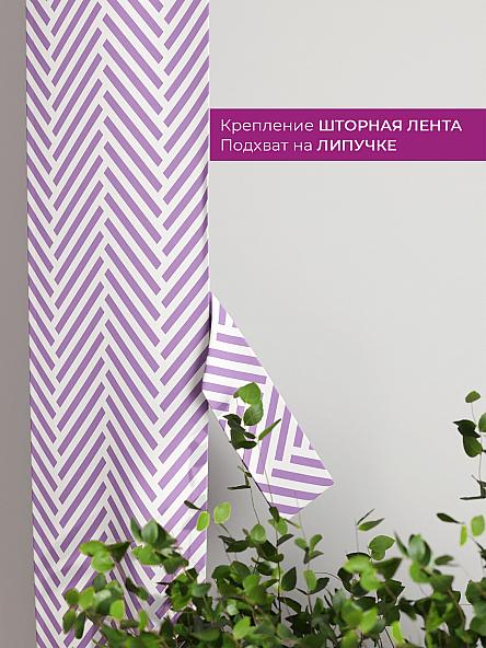 Декоративные подхваты Флауа - 192 - фото 3