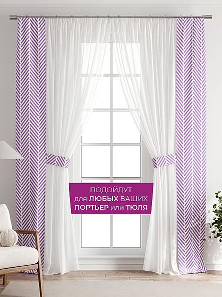 Декоративные подхваты Флауа - 192 - фото 4