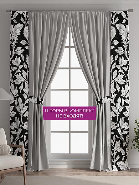 Декоративные подхваты Флауа - 193 - фото 5