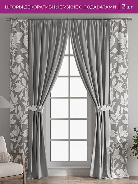 Декоративные подхваты Флауа - 194