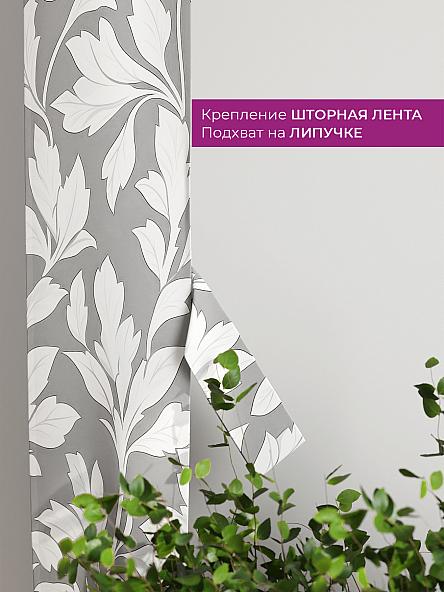 Декоративные подхваты Флауа - 194 - фото 3