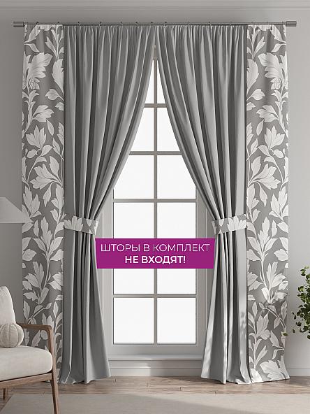 Декоративные подхваты Флауа - 194 - фото 5