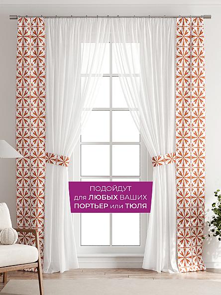 Декоративные подхваты Флауа - 196 - фото 4