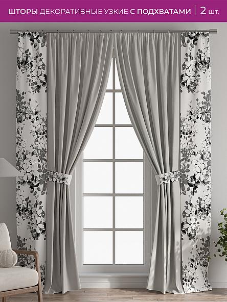 Декоративные подхваты Флауа - 197