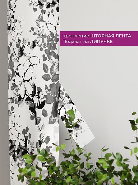 Декоративные подхваты Флауа - 197 - фото 3