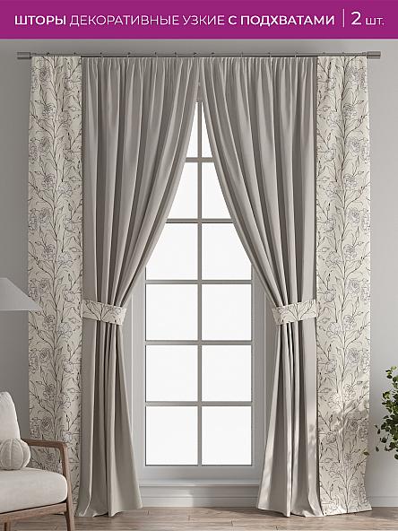 Декоративные подхваты Флауа - 198