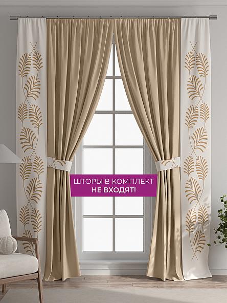 Декоративные подхваты Флауа - 199 - фото 5