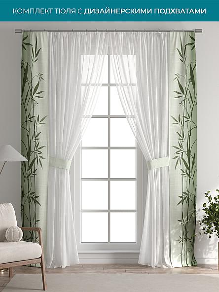 Тюль с декоративными подхватами Лабрист - 202