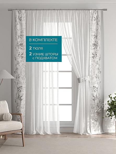 Тюль с декоративными подхватами Лабрист - 207 - фото 5