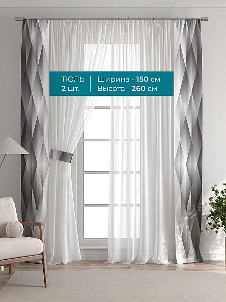 Тюль с декоративными подхватами Лабрист - 209 - фото 3