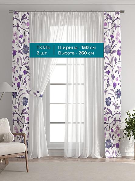 Тюль с декоративными подхватами Лабрист - 213 - фото 3