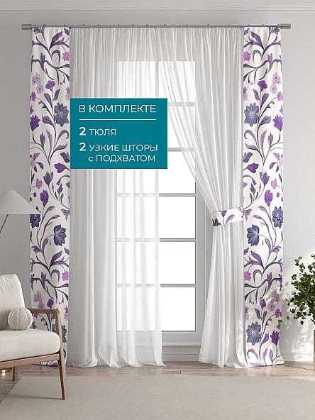 Тюль с декоративными подхватами Лабрист - 213 - фото 5