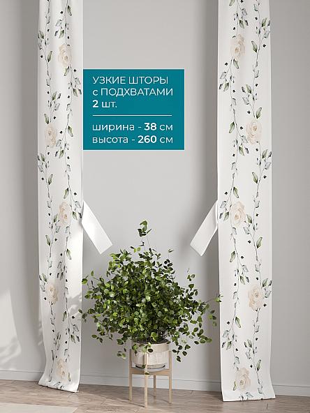 Тюль с декоративными подхватами Лабрист - 216 - фото 2