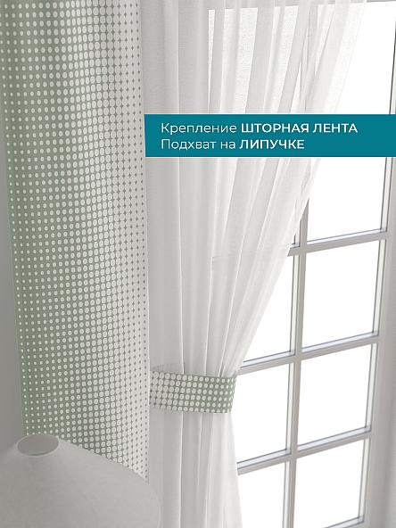 Тюль с декоративными подхватами Лабрист - 217 - фото 4