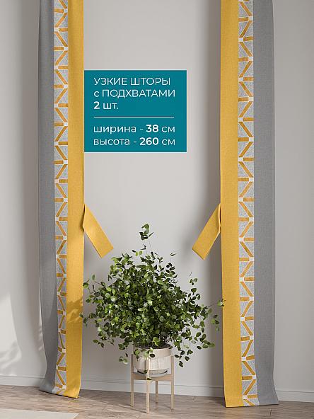 Тюль с декоративными подхватами Лабрист - 230 - фото 2