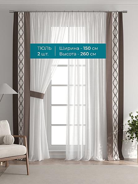 Тюль с декоративными подхватами Лабрист - 233 - фото 3