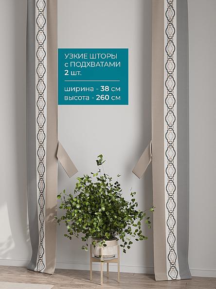 Тюль с декоративными подхватами Лабрист - 234 - фото 2