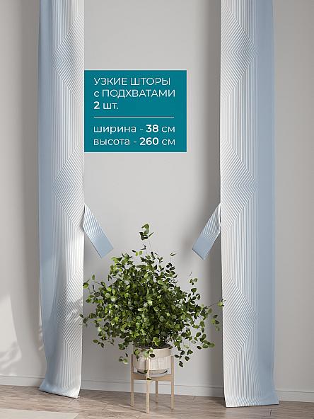 Тюль с декоративными подхватами Лабрист - 239 - фото 2