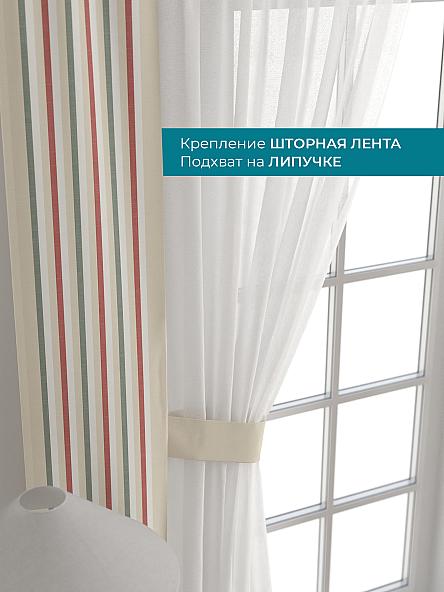 Тюль с декоративными подхватами Лабрист - 245 - фото 4