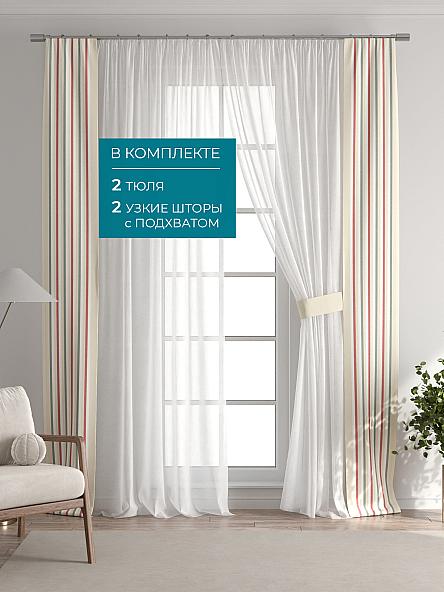 Тюль с декоративными подхватами Лабрист - 245 - фото 5