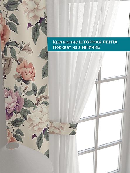 Тюль с декоративными подхватами Лабрист - 246 - фото 4