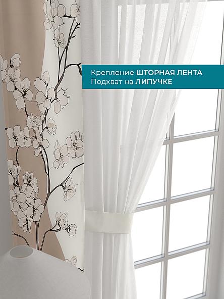 Тюль с декоративными подхватами Лабрист - 248 - фото 4