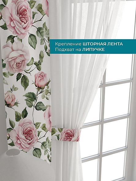 Тюль с декоративными подхватами Лабрист - 249 - фото 4