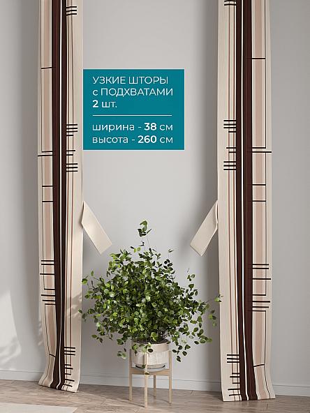 Тюль с декоративными подхватами Лабрист - 252 - фото 2